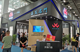 辦公室環境_深圳市偉泰發餐飲管理有限公司