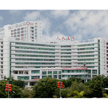 人民醫院_深圳市偉泰發餐飲管理有限公司