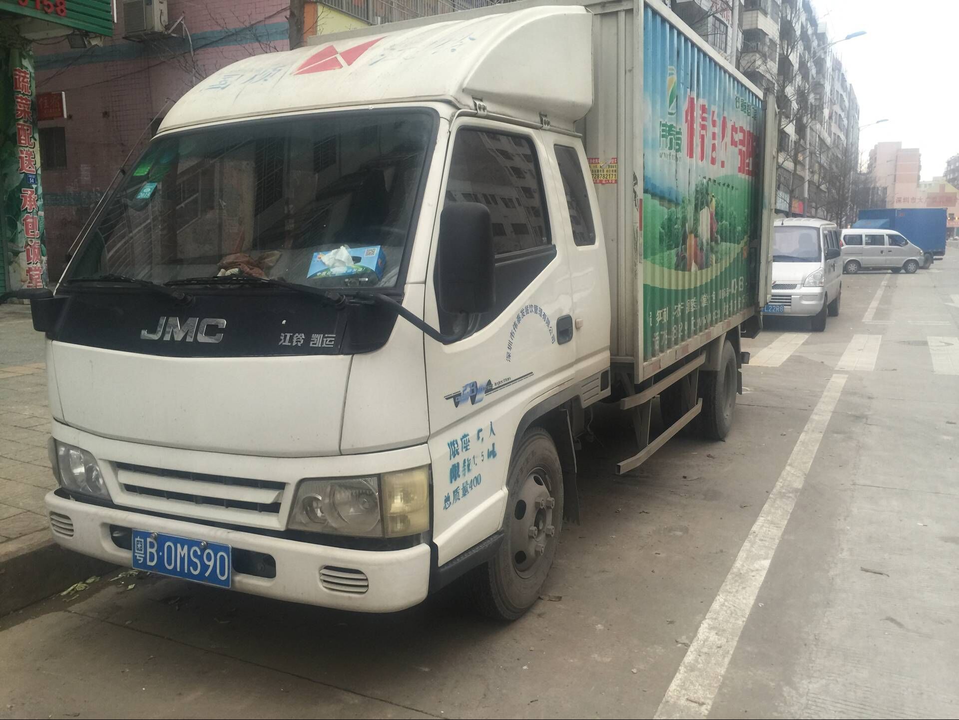 蔬菜配送公司是如何保障配送時間的？