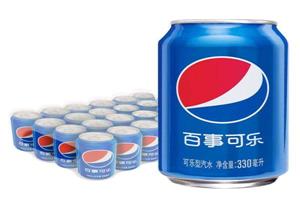 百事可樂-深圳市偉泰發(fā)餐飲管理有限公司