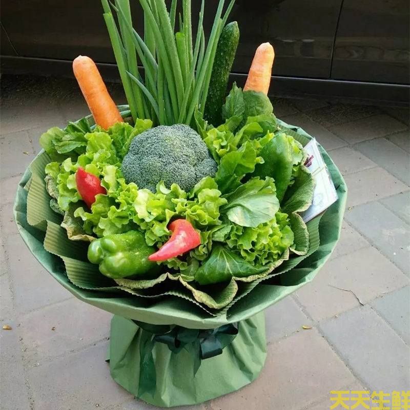 節日送花選擇蔬菜花，經濟實惠的浪漫(圖1)