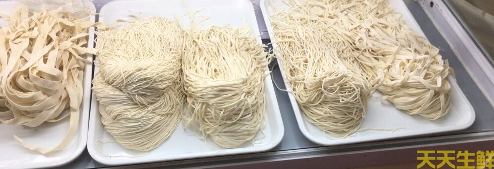 在廣州有這20種粉面可以吃，你知道嗎？(圖1)