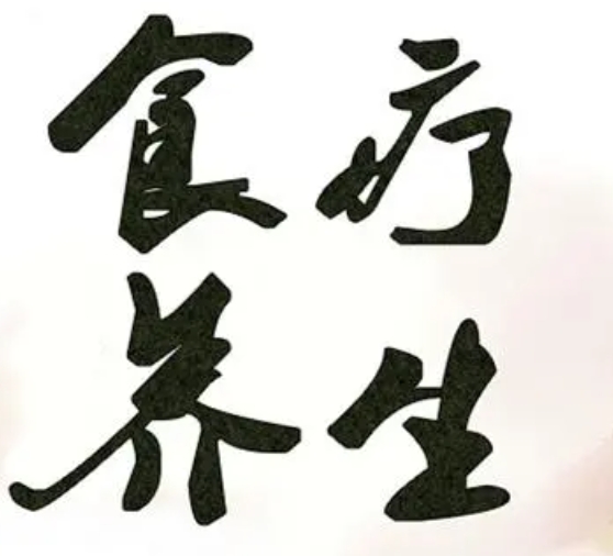 分享幾個秋季養生小妙招