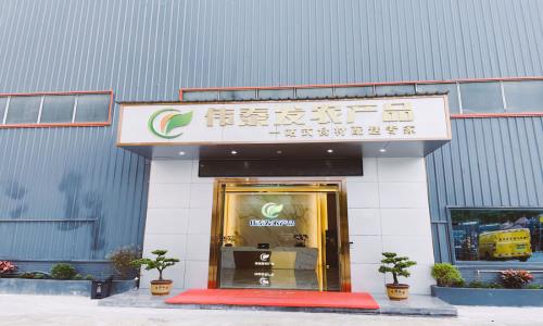 大灣區食材配送的領航者——偉泰發